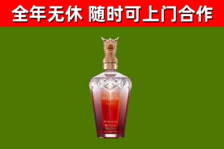 湖口回收剑南春价格