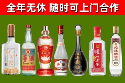 湖口回收老酒价格