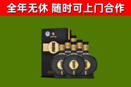 湖口回收习酒